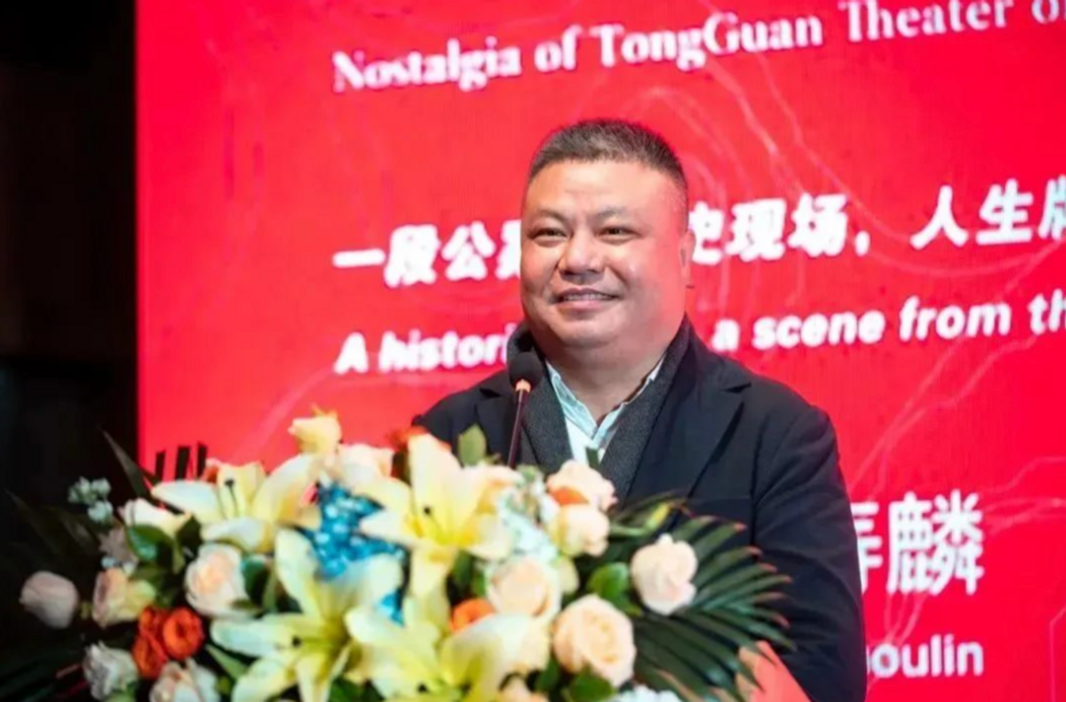 長沙
