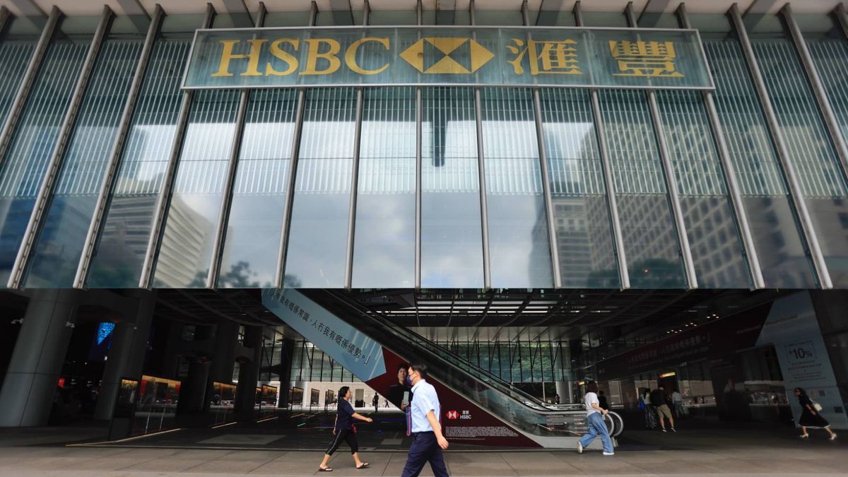 香港銀行展望2024｜彭博：負資產住宅按揭貸款佔比可能超過5%｜2間銀行或提撥更多壞帳準備
