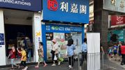 利嘉閣地產：二手業主割價刺激交投！聖誕節十大屋苑錄15買賣
