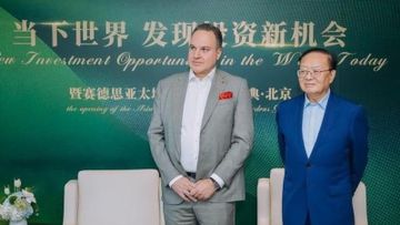 邁向明天, 一帶一路倡議的未來展望, hkbt, 香港財經時報