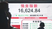 港股分析｜恒生指數跌勢略見喘定、2024年1月上旬市況預測｜郭思己見