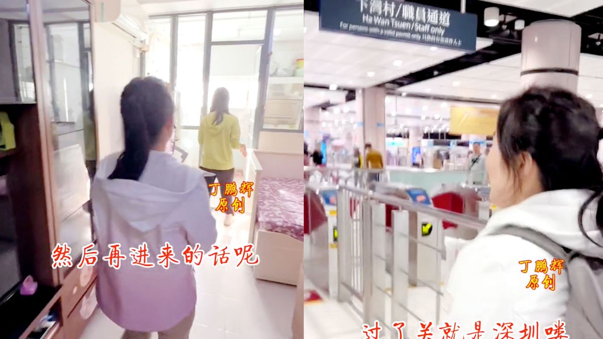 網民熱話｜內地女曬月租1200元公屋：做代購賺百萬反蝕3倍｜網民：憑運氣賺的錢憑實力虧掉