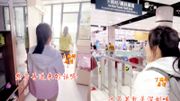 網民熱話｜內地女曬月租1200元公屋：做代購賺百萬反蝕3倍｜網民：憑運氣賺的錢憑實力虧掉