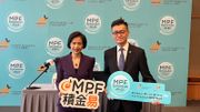 MPF2024｜積金局明年轉移帳户「積金易」：涉1,100萬帳戶受影響！點解關你事？一文盡錄