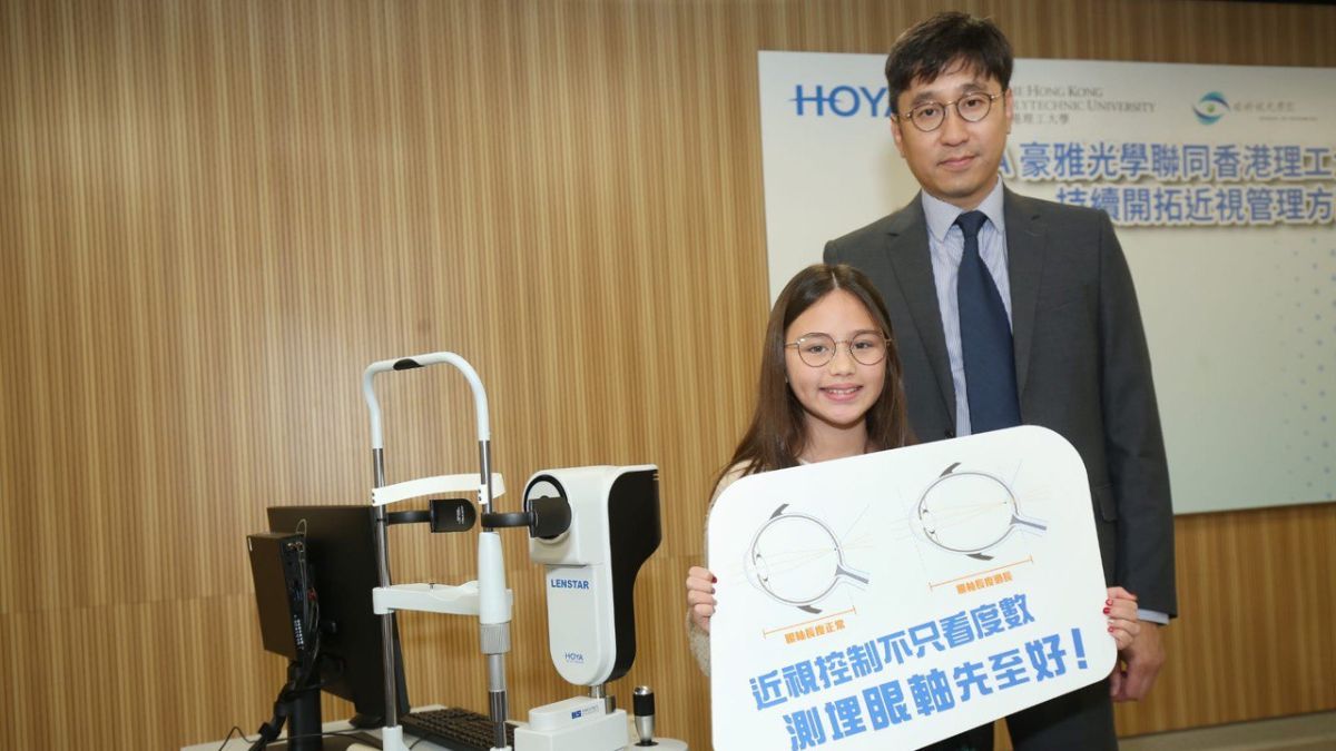 註冊視光師鄧子誠先生解釋監察眼軸長度變化對管理近視的重要性。