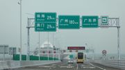 港車北上｜「等效先認」保費保額差異大  七人車一年保費可差361元 申請港車北上五大要點