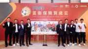 賀歲盃2024年初四上演｜港隊陳肇麒李健和鬥世界名將托迪佩奧爾｜最平180元門票觀戰攻略