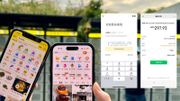 跨境理財｜WeChat Pay支援美團、大眾點評：香港電話登記、港幣付款！註冊＋使用教學
