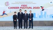 職場攻略｜金發局金融就業資訊節、首個跨業界人才發展計劃！4類活動一覽：交流、行業資訊、職場建議...