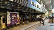 戲院優惠｜國慶日全港戲院票價半價、9月27日起預售戲飛｜詳情