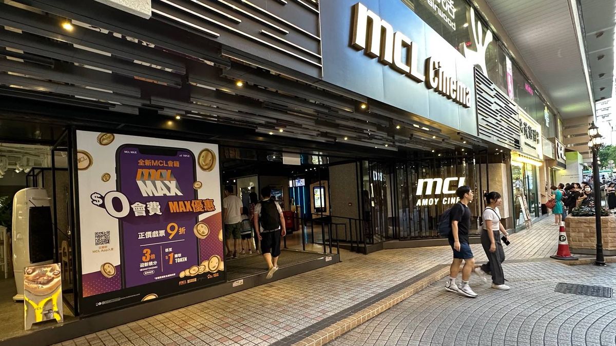 戲院優惠｜國慶日全港戲院票價半價、9月27日起預售戲飛｜詳情