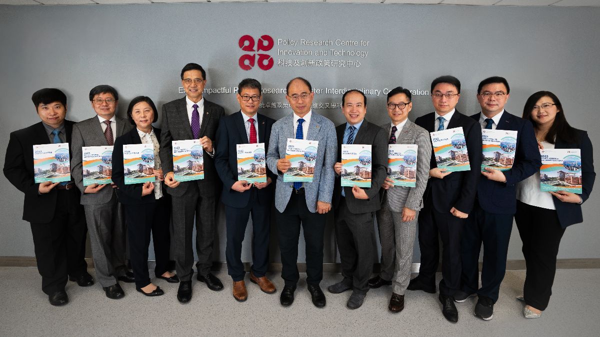 施政報告2023｜理大PReCIT提交2023年《施政報告》建議書 支持政府建設北部都會區大學城與發展綠色經濟