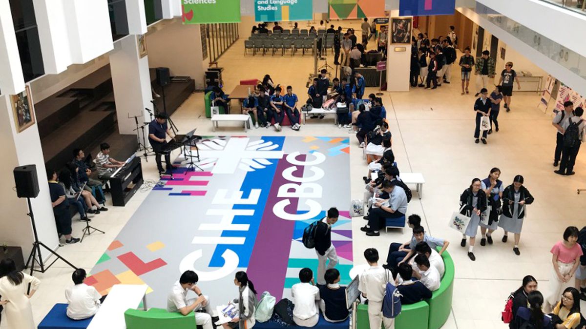 明愛專上學院改名聖方濟各大學！成為香港第四間私立大學