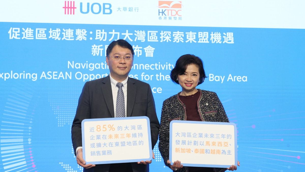 研究調查｜約85%大灣區企業視東盟為未來三年銷售業務首選地