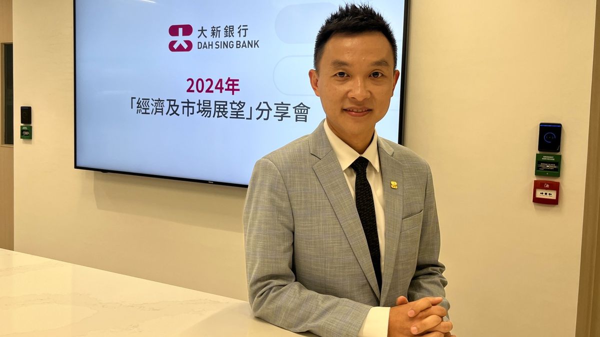 港股分析｜大新銀行指兩條件下：恒生指數上半年有望20,500點