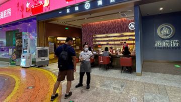 港股分析, 恒生指數, 海底撈, HKBT, 香港財經時報