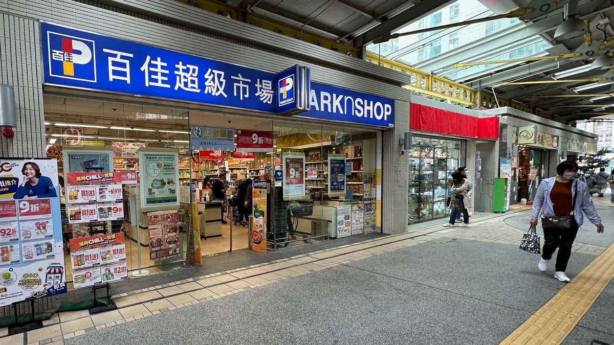 著數優惠｜百佳派逾400萬套優惠券！月月賞總值超過300元、4大優惠領取攻略