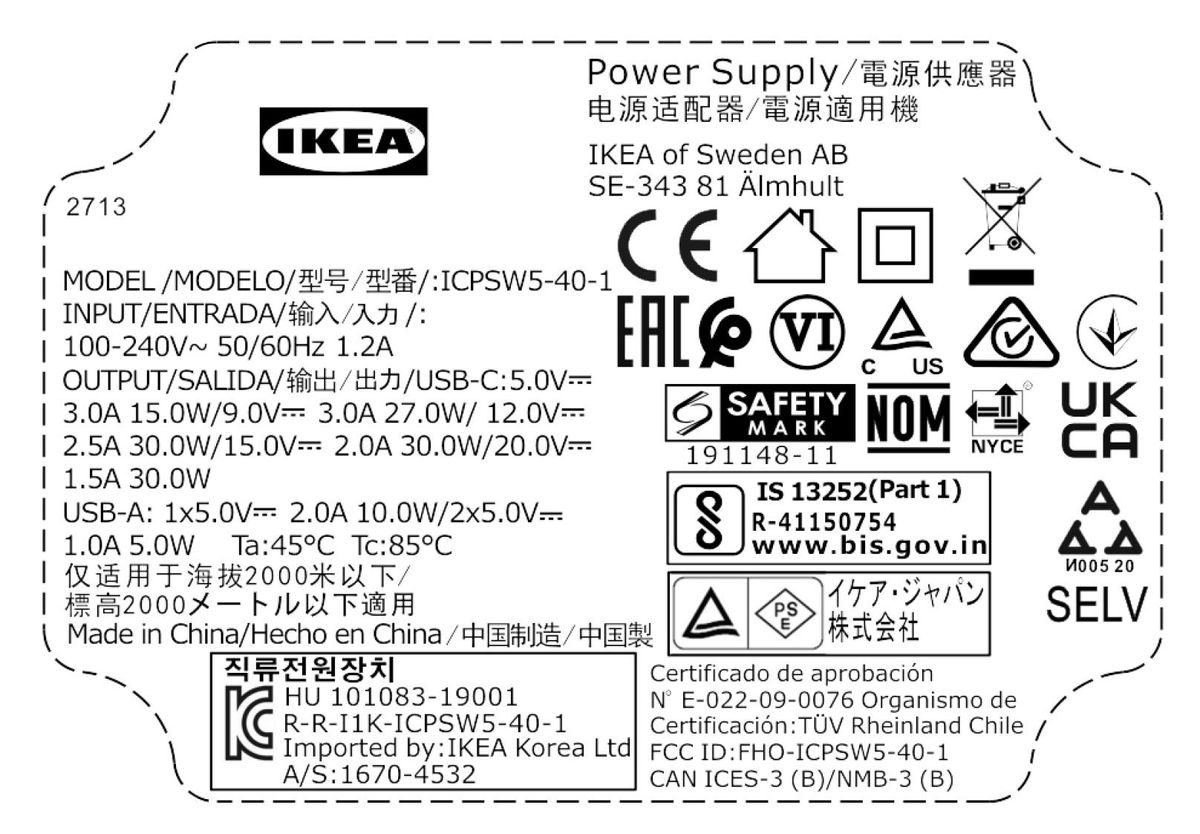 機電署, 宜家家居, HKBT, 香港財經時報