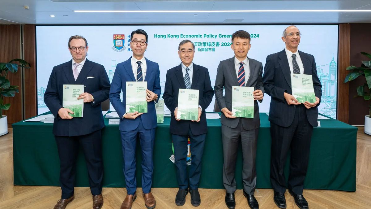 香港經濟｜港大經管學院研究：聯繫匯率可穩定港元！掛鈎人民幣利弊分析