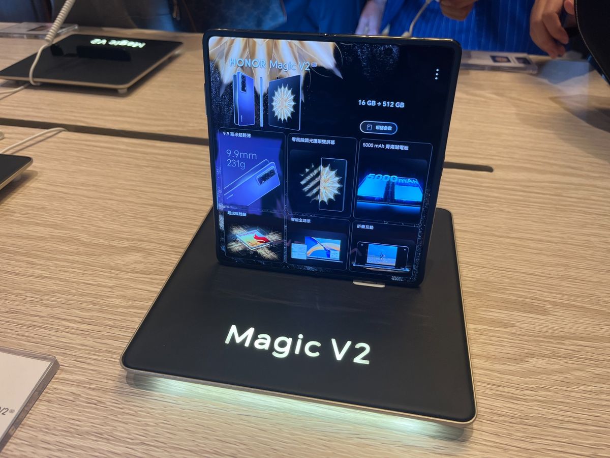 HONOR Magic V2 
