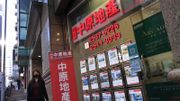 香港樓市走勢2024｜CCL終止7周連跌！中原：跌幅有望逐步收窄｜嘉湖山莊每呎叫價反彈半成
