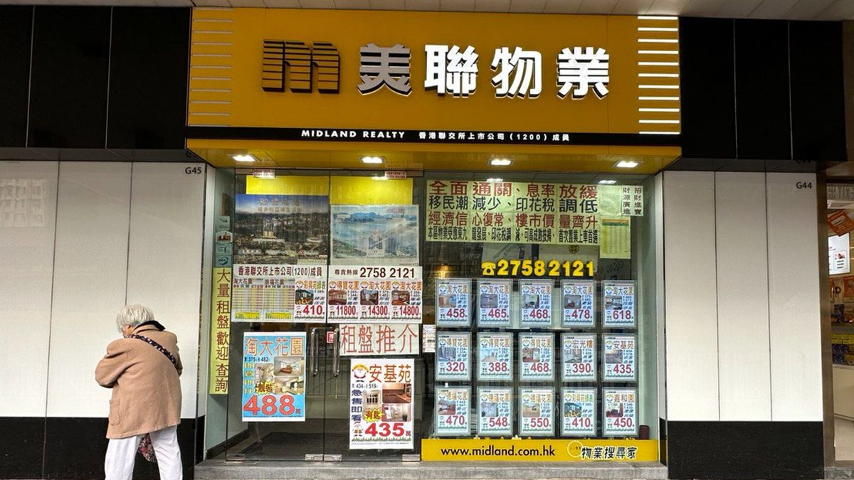 香港樓市走勢｜美聯物業：趕春節前置業、睇樓量升4.3%！15大屋苑最新成交呎價比較