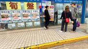 香港樓市成交｜等減辣！利嘉閣地產：十大屋苑周末成交六個捧蛋