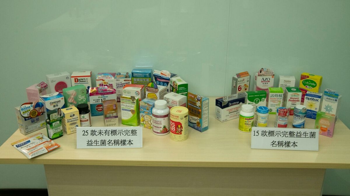 消委會報名：益生菌部分功效欠實證！25款標示不清2款安全性待確認