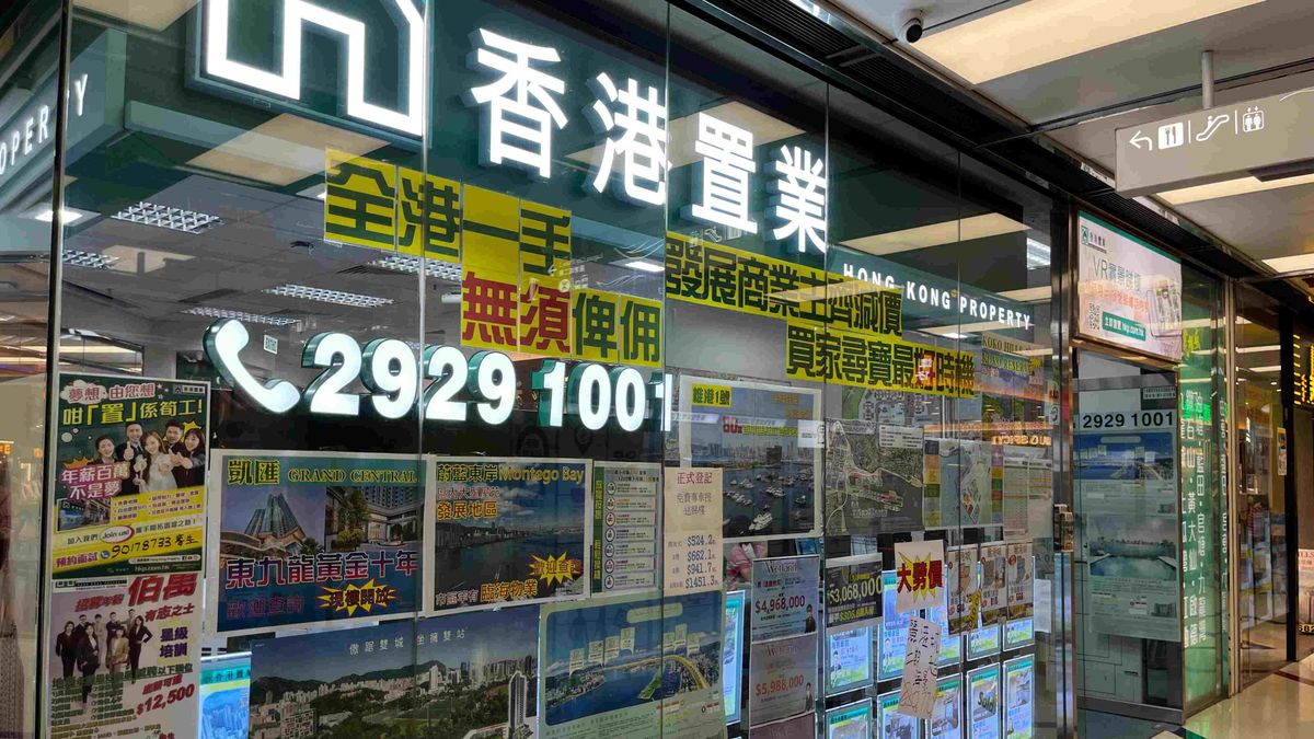 盈暉臺成交｜高層2房戶業主見票即減90萬！首置客斥590萬承接