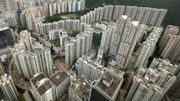 移民業主減價1成！康怡花園鳯凰樓層單位668萬元沽