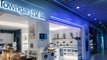港股分析, 公用股, 收息股, 兩電一煤, 電能, 長建, HKBT, 香港財經時報