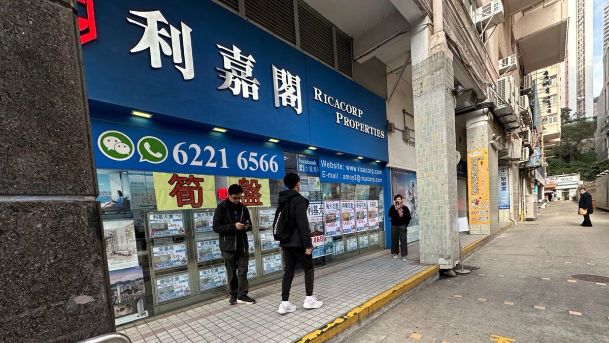 利嘉閣地產, hkbt, 香港財經時報