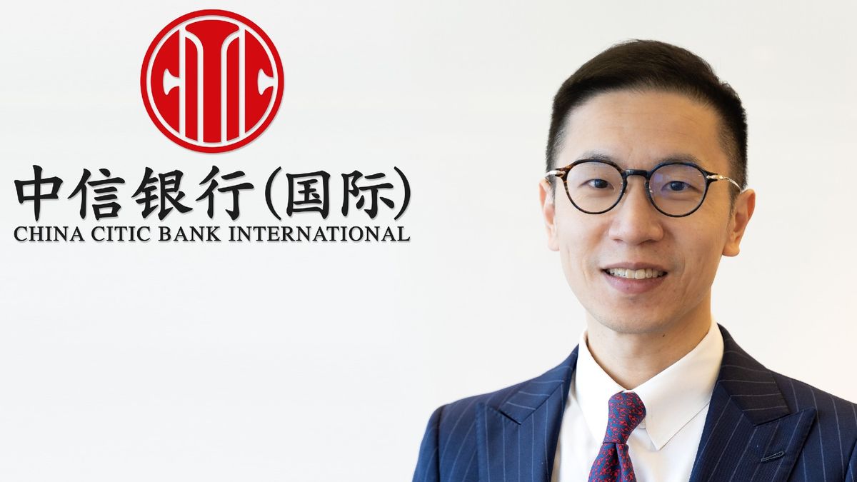 中信銀行(國際)分析中港美投資市場前景！受惠板塊及貨幣曝光