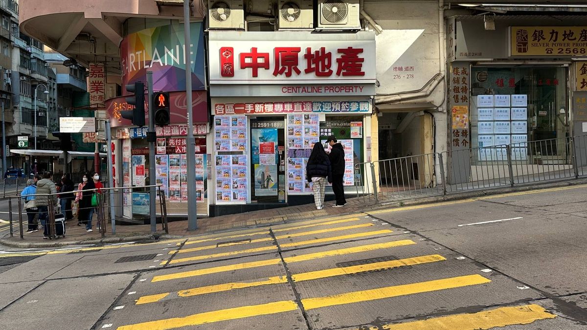 香港樓市｜中原經紀人指數連升4周！升穿這水平樓價跌幅或收窄