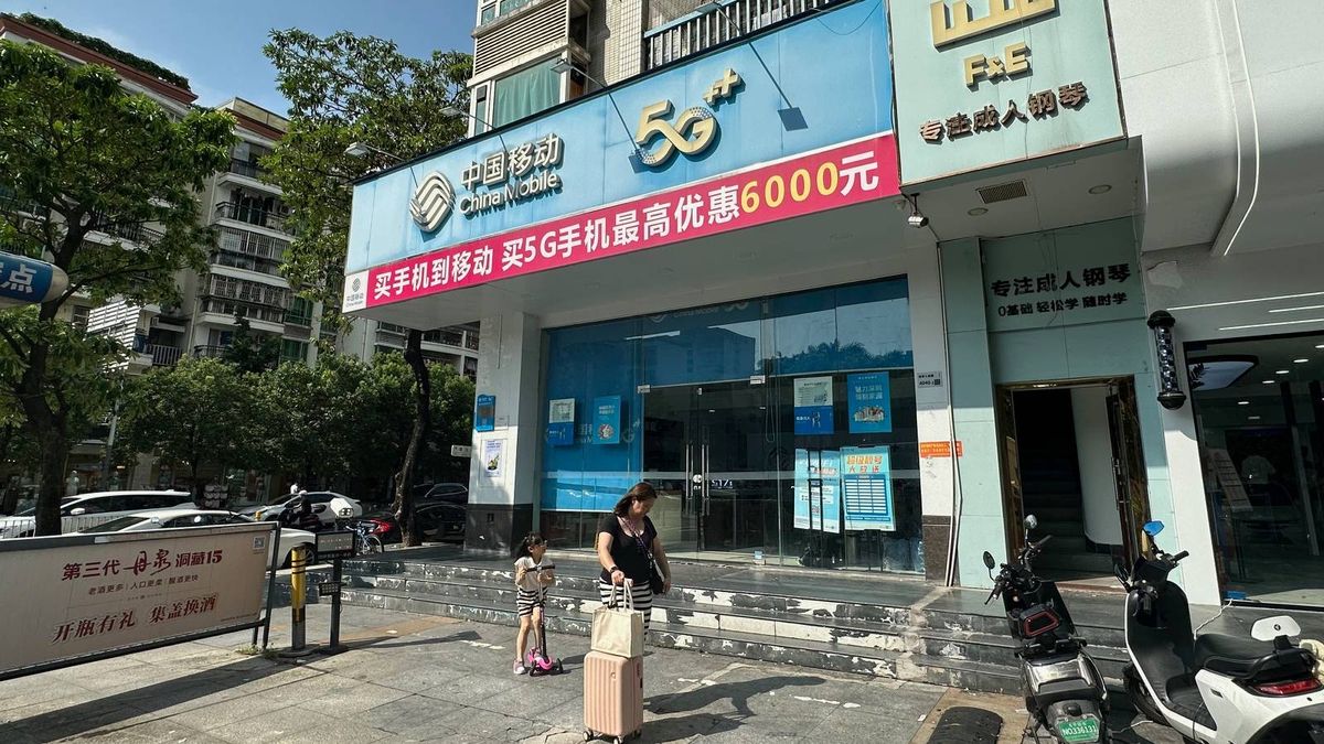 港股推薦｜中國移動受惠母公司增持A股！目標價72元投資策略