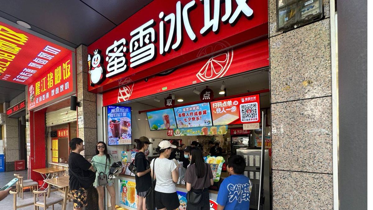 新股IPO｜「雪王」申請來港上市、蜜雪冰城創辦人張紅超：從自製刨冰機到年收逾100億｜6項優勢不可不知