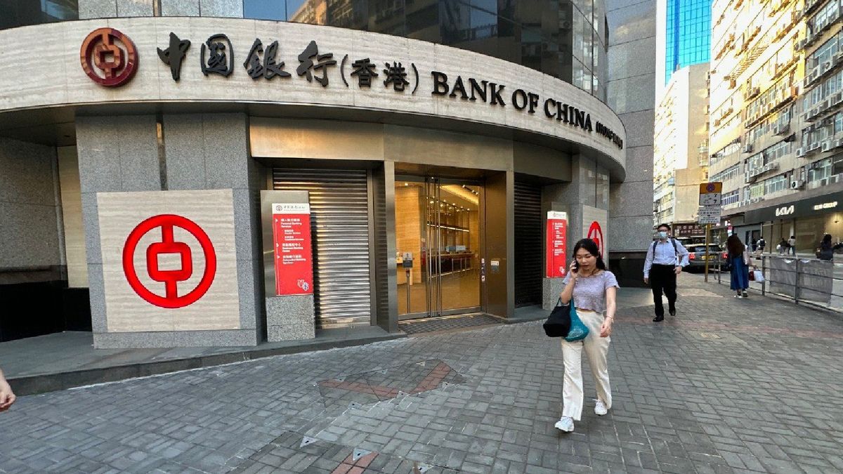 中銀香港提供新鈔兌換：用BoC Pay派電子利是、可參與高達8,888元大抽獎