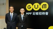 MPF2024｜強積金去年人均賺8,171元！3個2024年新配置策略｜10大表現最佳、最差基金比較