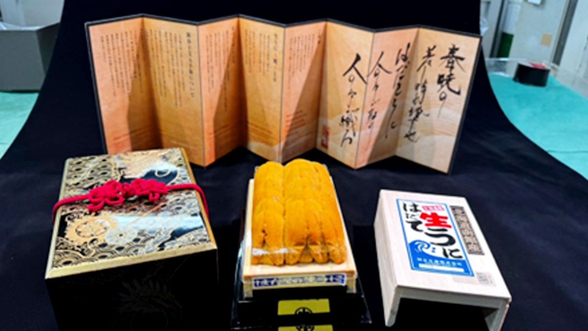 日本新年「日本一」海膽拍賣 米芝蓮星級餐廳—— 壽司芳  以歷來最高價格投得「日本一」北紫海膽