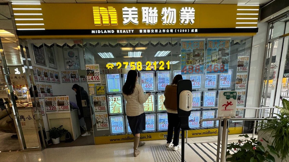 美聯物業：憧憬減息及撤辣！樓市小陽春有機會在農曆新年重臨