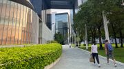 政府招聘兼職文員：時薪98.4元！毋須大學畢業、負責準備剪報