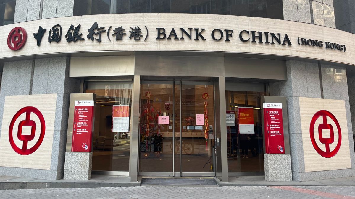 理財方法｜中銀香港稅貸：利息低至1.78厘、早鳥現金回贈高達6,000元！
