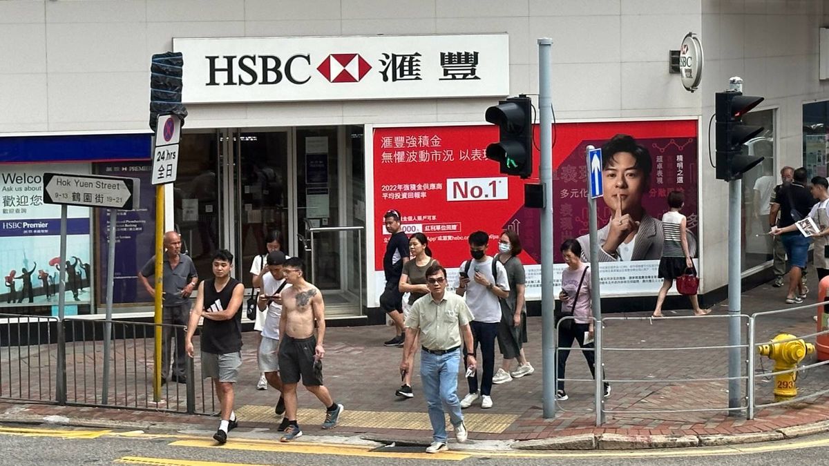 港股推薦｜匯豐控股近日頻頻回購！目標價67元投資策略