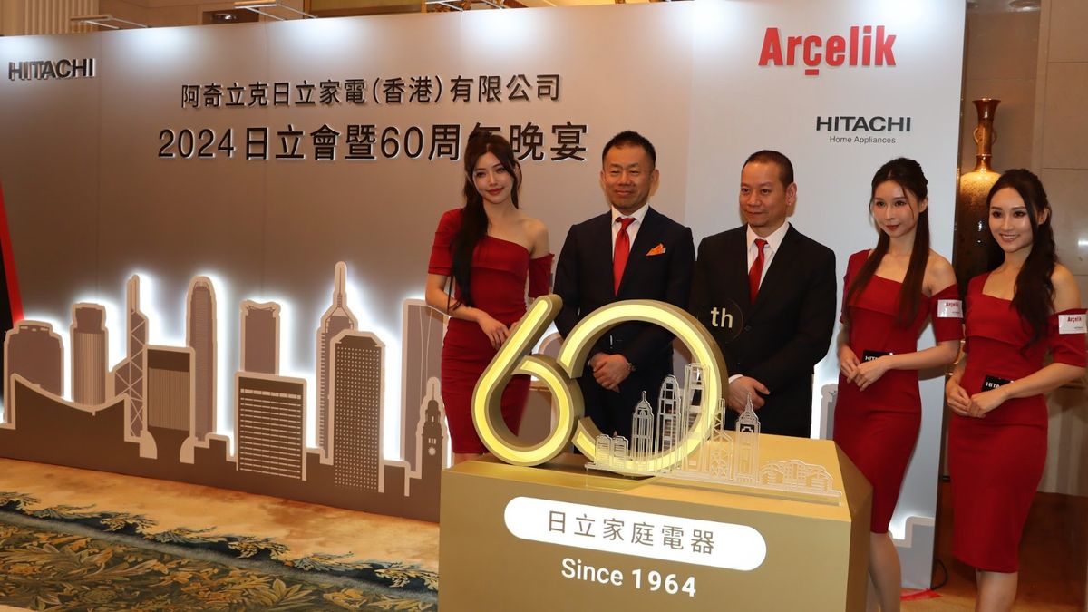 日立家電以全新概念迎 60 周年：分享5項皇牌產品、與未來發展動向