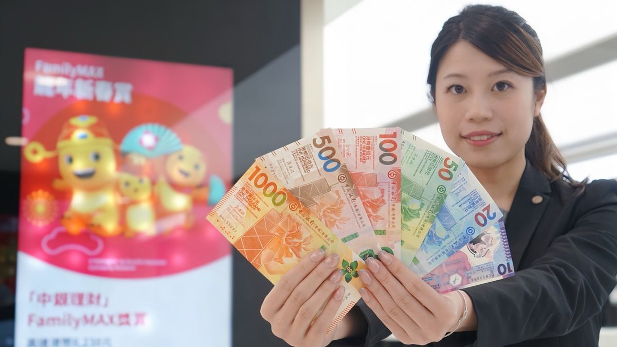 換新鈔2024｜中銀香港：首日早運作暢順｜連續3日特別營業安排