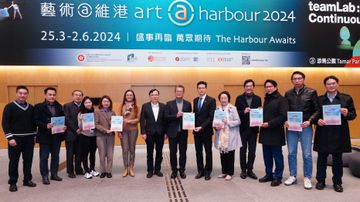 財政預算案2024, 工聯會倡再派消費券, 增設雙職媽媽免稅額, 香港財經時報