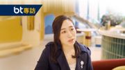 新地郭氏第三代郭曉芝, 3歲立志做老師, 重新定義贏在起跑線, 分享家族傳承3大成功特質, hkbt, 香港財經時報