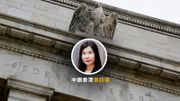 中銀香港：料最快5月美國減息、全年最少減1厘！薦投資部署