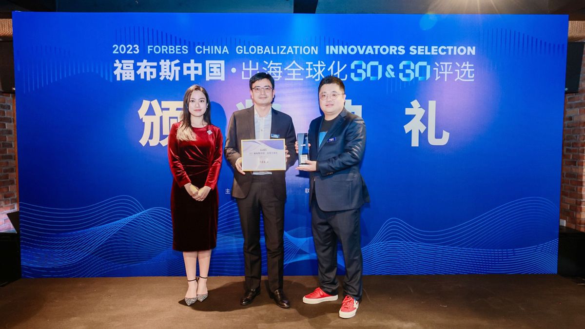 華盛集團入選福布斯中國出海全球化品牌TOP30榜單