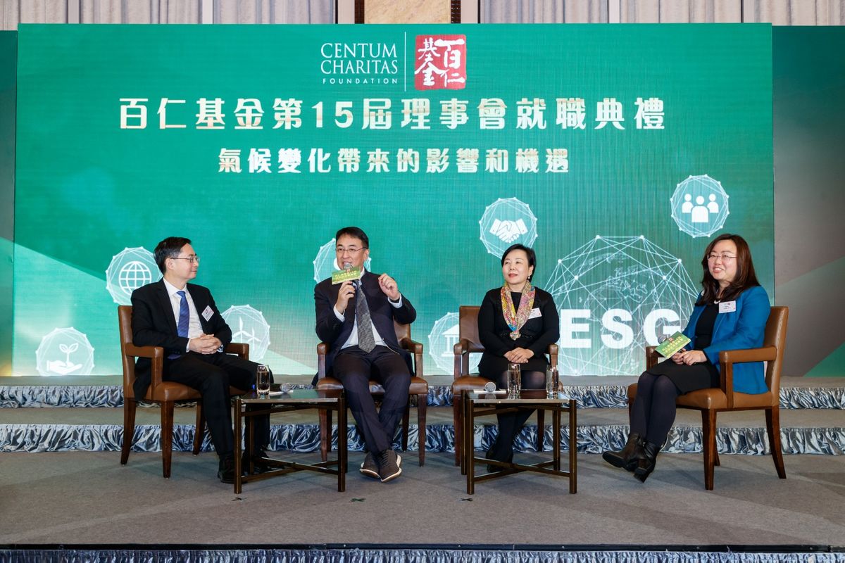 百仁基金, 第十五屆理事會就職典禮暨晚宴, 特首李家超主禮, 承諾全力支持青年發展, hkbt, 香港財經時報